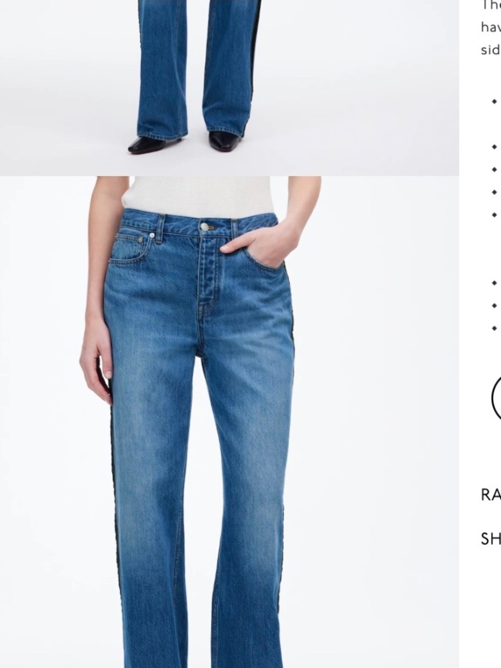 Madewell Straight Baggy jeans - New without tags